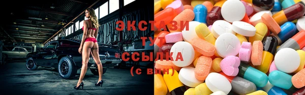 сатива Козловка