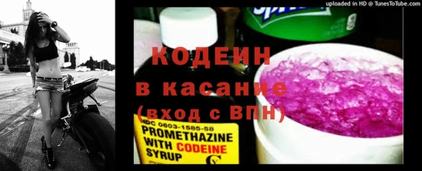 прущая мука Краснотурьинск