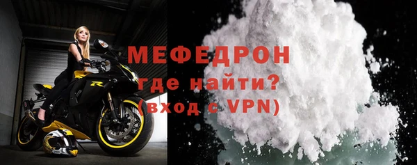бошки Кодинск