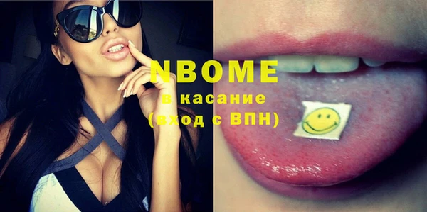 прущая мука Краснотурьинск