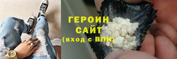 прущая мука Краснотурьинск
