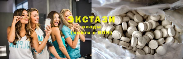эйфоретик Александровское