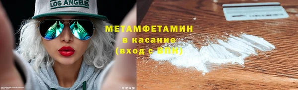 ПСИЛОЦИБИНОВЫЕ ГРИБЫ Козельск