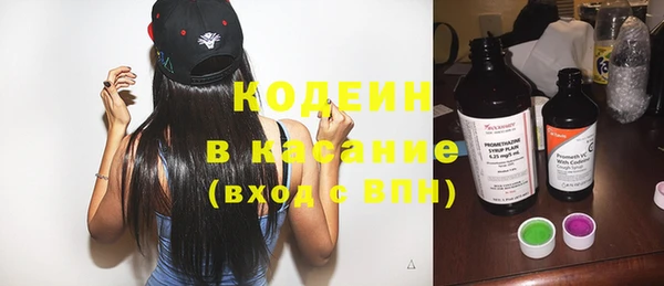 прущая мука Краснотурьинск
