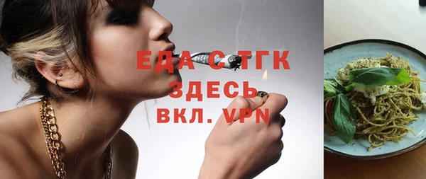 прущие крисы Киренск