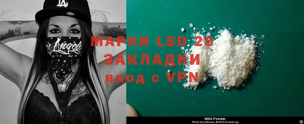 прущая мука Краснотурьинск