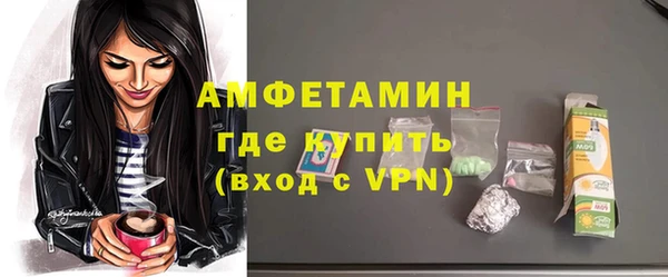 прущая мука Краснотурьинск