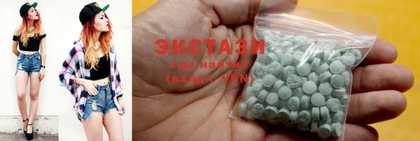ПСИЛОЦИБИНОВЫЕ ГРИБЫ Козельск