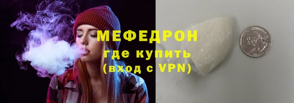 сатива Козловка