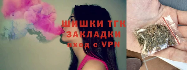 прущая мука Краснотурьинск