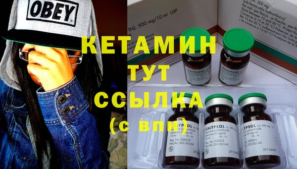мет Кулебаки