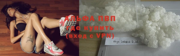 каннабис Кукмор