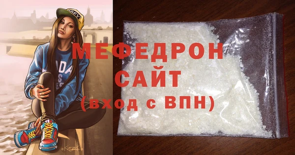 бошки Кодинск