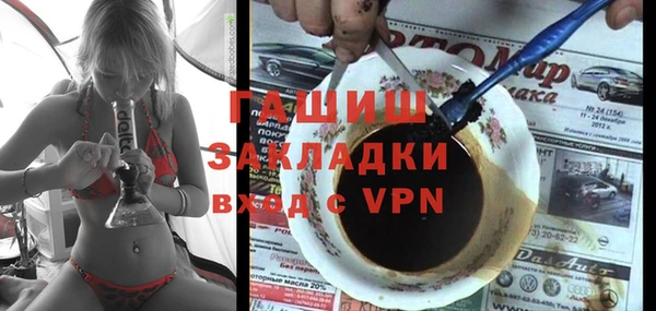 сатива Козловка