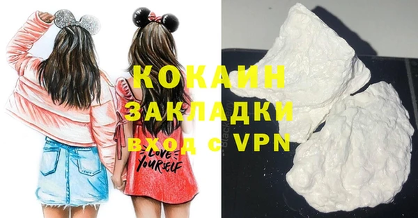 ПСИЛОЦИБИНОВЫЕ ГРИБЫ Козельск