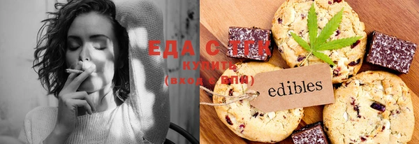 сатива Козловка