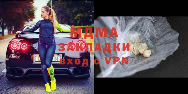 каннабис Кукмор