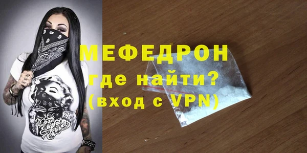сатива Козловка