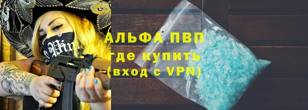 ПСИЛОЦИБИНОВЫЕ ГРИБЫ Козельск