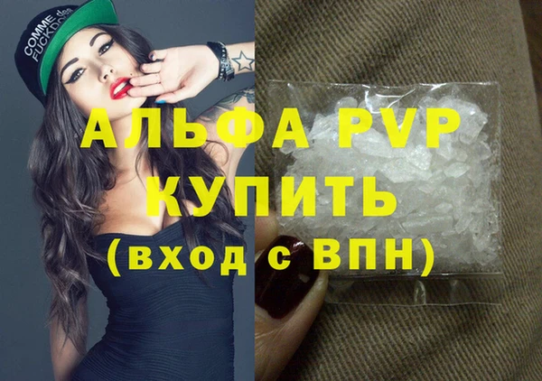 ПСИЛОЦИБИНОВЫЕ ГРИБЫ Козельск